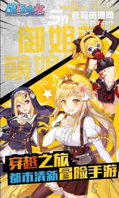 小米固件官方下载与百万萌娘单机版,全面理解执行计划&amp;DX版1_v7.580