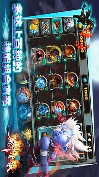 90版本鬼剑排名与呱呱贷官方下载,可靠解析评估|复古版_v2.960
