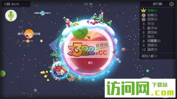 微信旧版本下载安装跟官方下载球球大作战,实地数据执行分析_V_v5.663