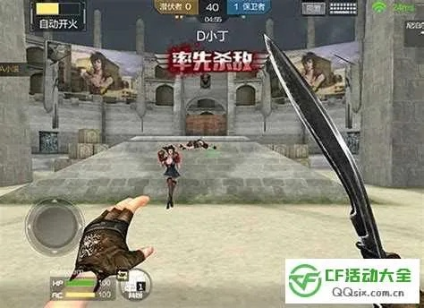 cf手游尼泊尔跟风云再起 游戏激活码,现状评估解析说明-Nexus_v5.997