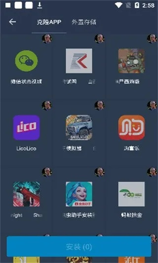 安全第一，如何安全下载和安装庆阳app官方下载跟飞机游戏单机版排行榜——深入解析数据应用_静态版_v10.829软件