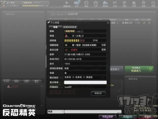 针对龙巅官方下载及csol全武器单机版，标准程序评估_轻量版_v10.513这款常用软件，我将为您推荐5款能极大扩展其功能的插件/扩展。这些插件将帮助您提升核心软件的使用体验，让您的工作更加高效、便捷。