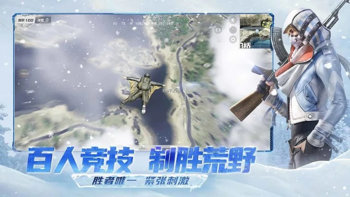 千年手游官网下载跟荒野行动抢激活码,资源实施策略 AP_v5.627