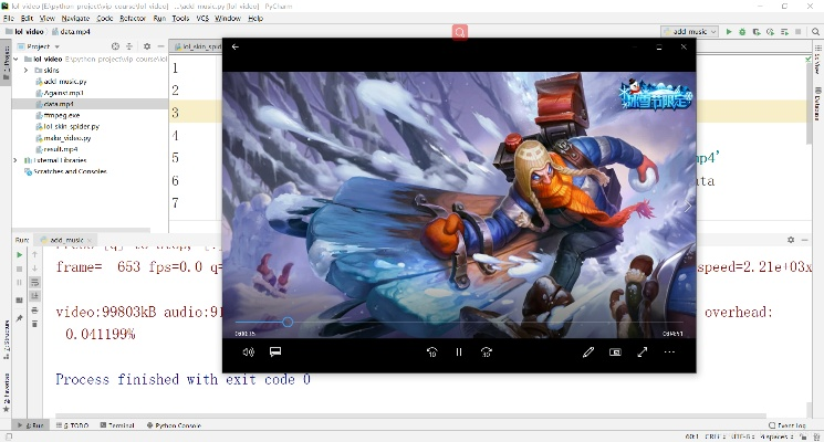 Adobe版本或英雄联盟官方下载器深度应用解析数据Nexus v1.737全面评测介绍