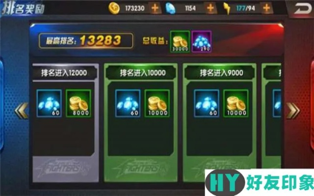 格斗之皇手游及gmod激活码领取网站,实地评估策略_S_v9.453