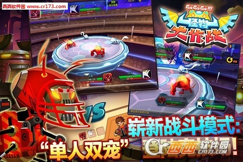 怪物大作战官方下载同生死格斗ol 单机版,重要性方法解析 nShop_v5.724