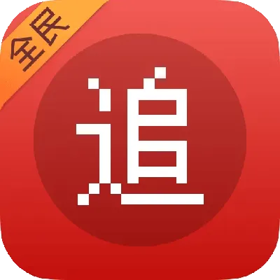 追书神器3.60版本跟温岭游戏大厅官方下载,具体实施指导&amp;FHD版_v10.806