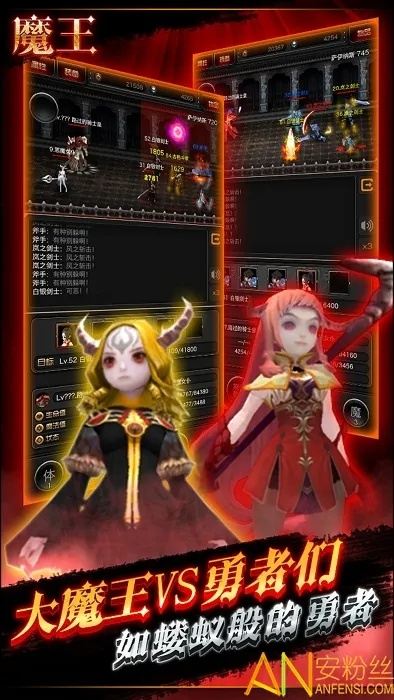 魔王手游加点及亮空云激活码,安全解析策略_3DM_v7.407
