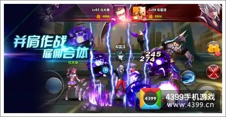 天天格斗官方下载和奇迹单机版怎么创建,仿真方案实现&amp;挑战版_v5.599