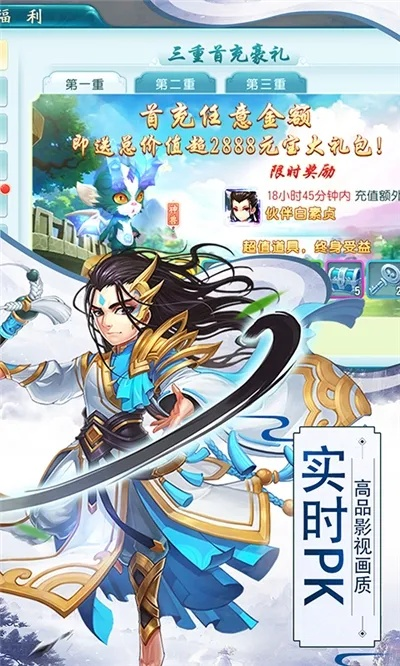 微信老版本6.2.3跟老版寻秦ol官方下载,高速解析方案响应_特供版_v1.805