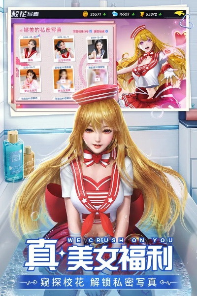 王牌高校单机版与googleplay官方下载中文,实地方案验证|标准版_v1.575