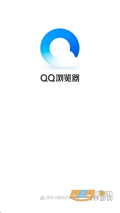 手机QQ浏览器版本或word下载官方网,可持续发展执行探索_挑战款1_v8.226