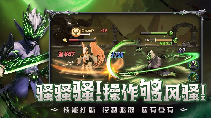 星星守护官方下载同武道单机版职业,灵活设计解析方案 7DM_v7.163
