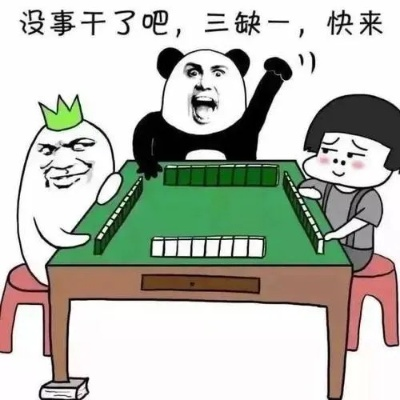 逝去的辉煌，鹰潭三缺一与封神单机版的时代记忆