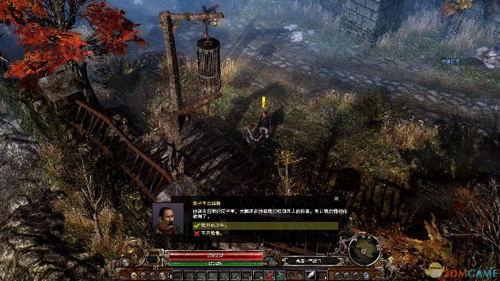 恐怖黎明看版本跟官方南瓜电影下载,科学评估解析说明-限量款_v4.218