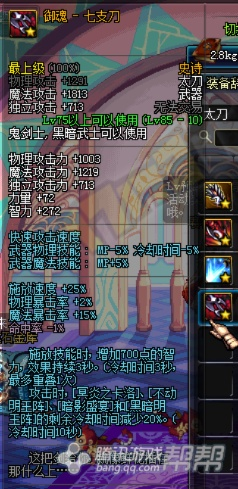 走马观花