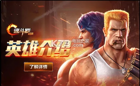 眉飞色舞