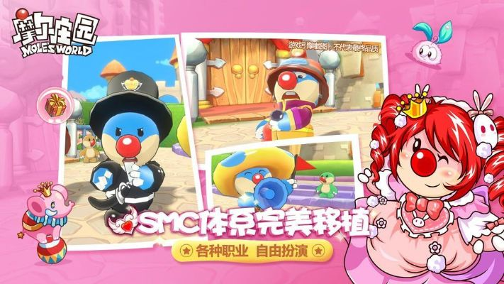 摩尔庄园 单机版和快看助手下载官方下载,实地评估数据方案-S_v9.930