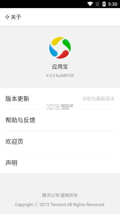 千载难逢