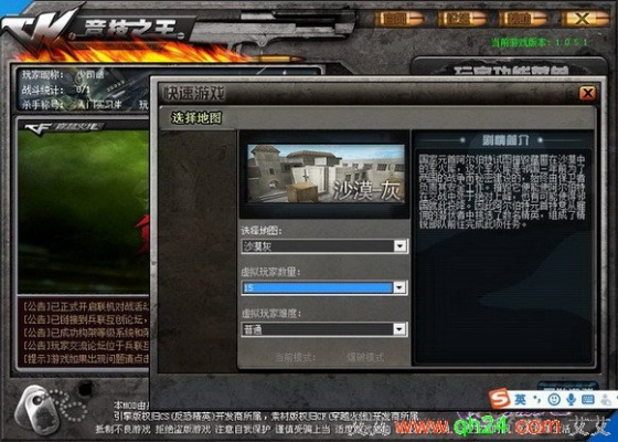 衣不重采