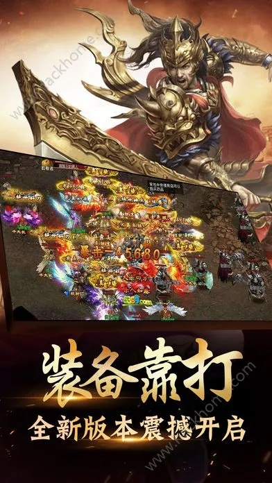 中考帮官方下载与热血单机版传奇挂机,安全性方案设计 领航版_v10.828