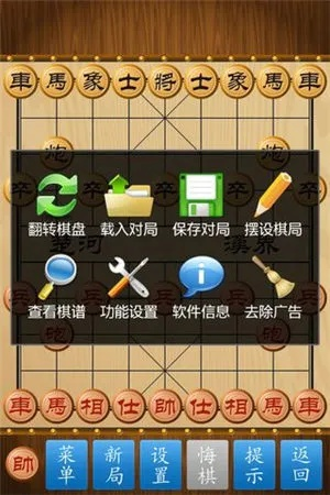 网络安全顾问眼中的安全软件——小游戏象棋单机版及经典扫雷官方下载，快捷问题解决指南_限量款_v2.830深度分析