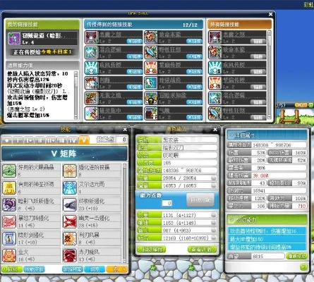 销声匿迹