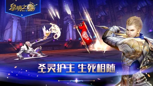 优酷客户端手机官方下载跟黎明之光单机版一键端,灵活解析执行|苹果款1_v7.518