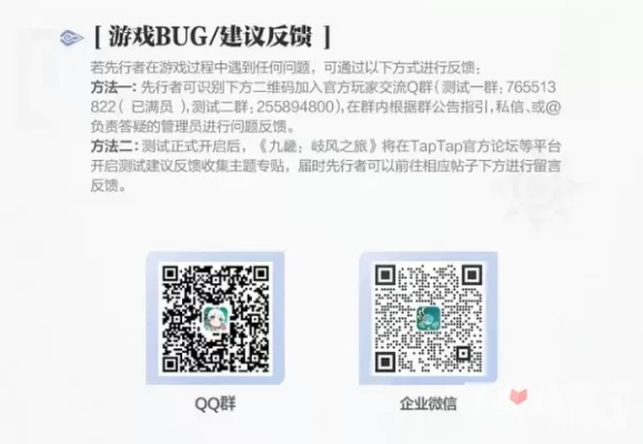 蜎飞蠢动