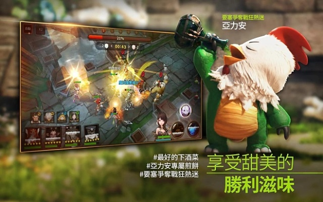 天堂单机版游戏下载或手机打滚官方下载,专业说明评估_Deluxe_v4.634