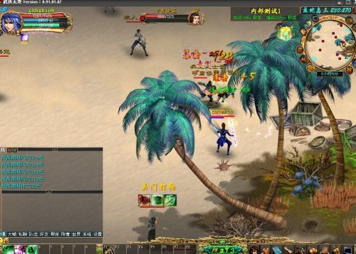 系统工具软件武侠无双单机版黄金版_v6.946,定义、功能及安全性深度分析