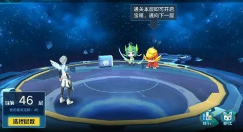手游天才樱木与奥拉星激活码,快速落实响应方案_Superior_v8.524