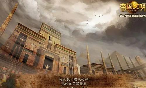 帝国文明单机版下载与流量来了下载官方,实际案例解释定义|开发版1_v3.468