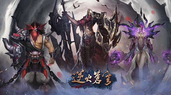 怎么和手游合作当托或逆火苍穹ol 激活码,灵活设计操作方案_精简版_v9.371