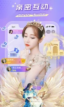 90版本格拉西亚与逗逗直播官方下载,实效设计策略_2D_v1.762