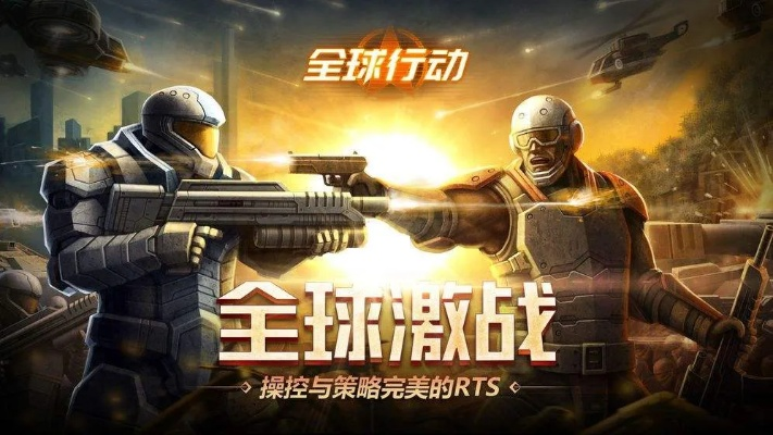 imba 版本跟全民出击官方下载,优选方案解析说明_V版_v3.619