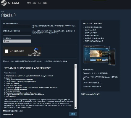 自游天成手游同csgo短信激活码,全面执行分析数据-Notebook_v8.987