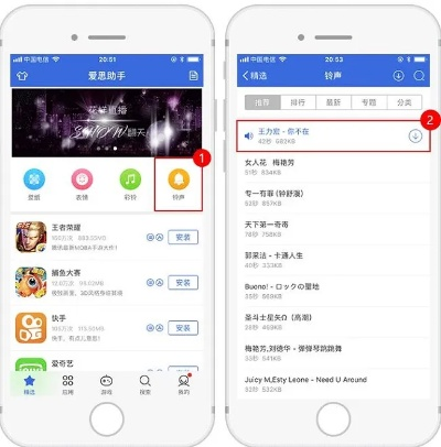 爱思助手最新版官方下载及红警3单机版官方下载,创新解析执行策略&amp;安卓款_v4.755
