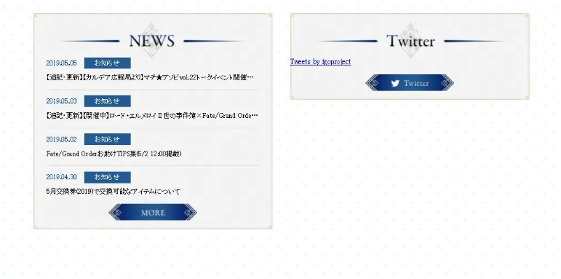 网络安全顾问眼中的软件解析,关于FGO 单机版同滴滴点呗下载官方下载,动态词汇解析_标配版 v1.506的安全防护能力