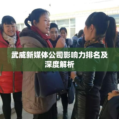 技术支持 第112页