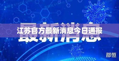 2025年5月1日