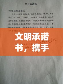 2025年5月16日