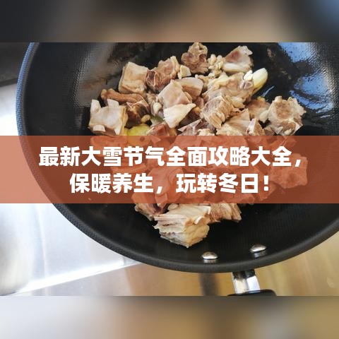 2025年5月18日