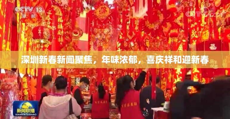 光明磊落