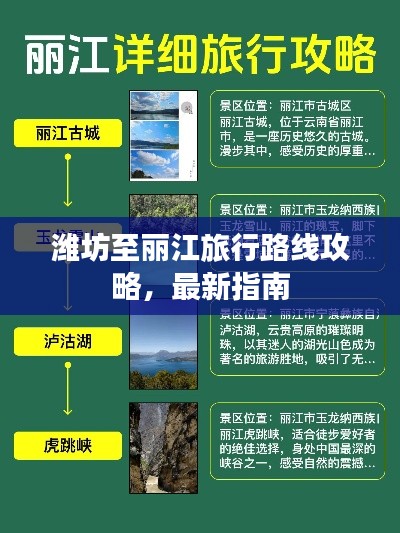 2025年5月27日 第5页