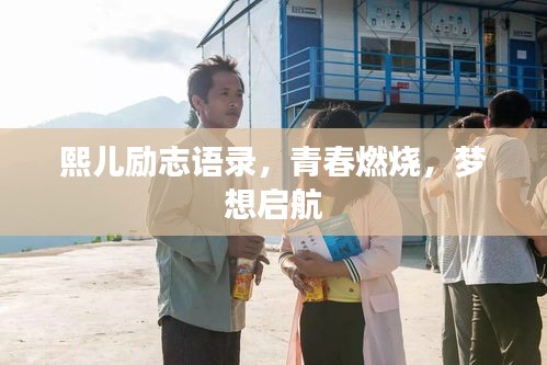 2025年5月27日 第2页