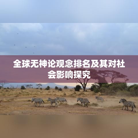 2025年6月5日 第3页