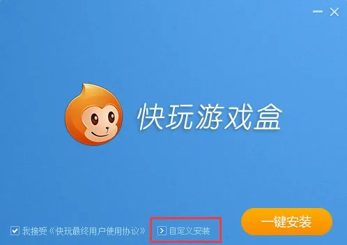 app应用