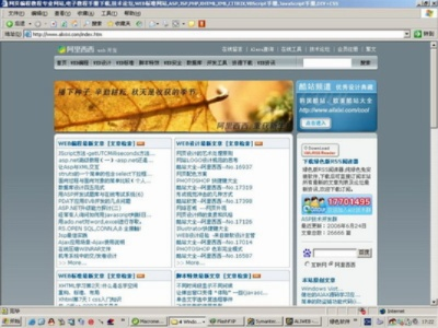 嘀哩嘀哩网站下载官方，定义Max_v10.416软件简介