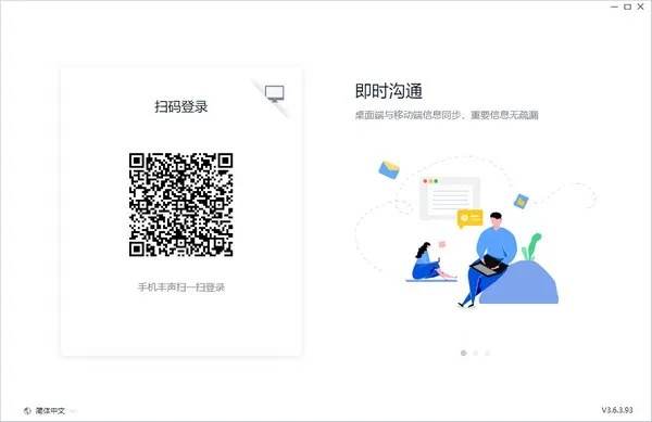 糖猫官方下载，现象级成功的软件分析与探讨